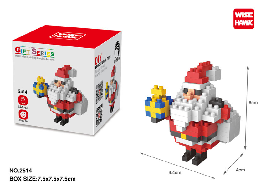 (Santa Regalo) Micro bloques estilo lego de Navidad