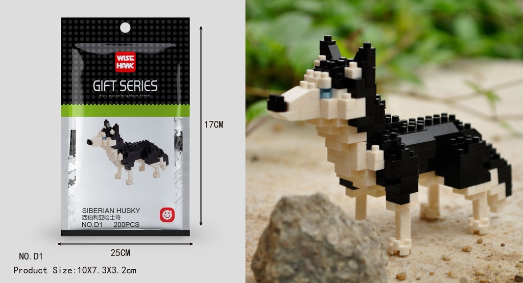 (Husky siberiano (perro)) Micro bloques estilo lego de Animal